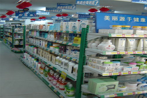 投資15.35萬元加盟康復(fù)大藥房 開啟穩(wěn)定實業(yè)之路