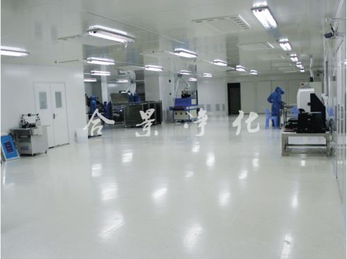 合景凈化工程 光學(xué)無塵車間電子凈化車間工程技術(shù)方案