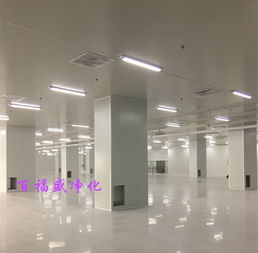 無塵車間設(shè)計裝修與環(huán)保凈化設(shè)備成套安裝指南